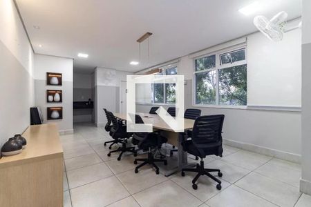 Apartamento à venda com 193m², 3 quartos e 3 vagasSala de Reuniões