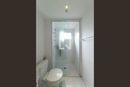 Apartamento à venda com 193m², 3 quartos e 3 vagasBanheiro da Suíte 1