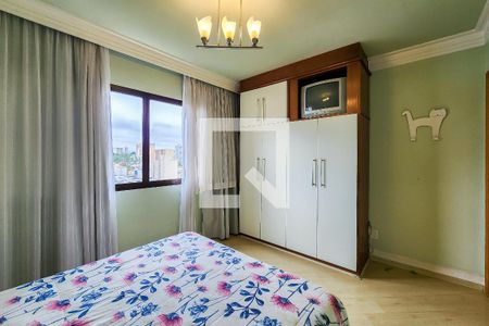 Apartamento à venda com 64m², 2 quartos e 1 vagaQuarto 1