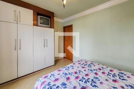 Apartamento à venda com 64m², 2 quartos e 1 vagaQuarto 1