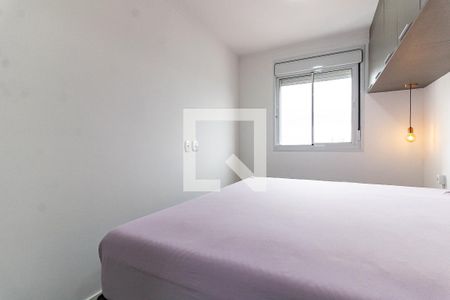 Apartamento para alugar com 64m², 2 quartos e 1 vagaSuíte