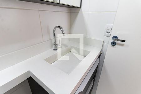 Apartamento para alugar com 64m², 2 quartos e 1 vagaBanheiro Social