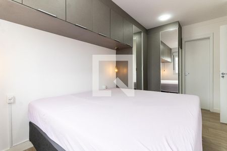 Apartamento para alugar com 64m², 2 quartos e 1 vagaSuíte