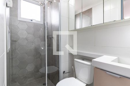 Apartamento para alugar com 64m², 2 quartos e 1 vagaBanheiro da Suíte