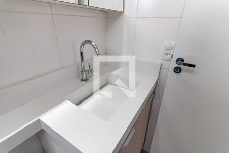Apartamento para alugar com 64m², 2 quartos e 1 vagaBanheiro da Suíte