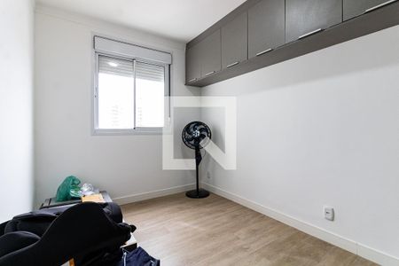 Apartamento para alugar com 64m², 2 quartos e 1 vagaQuarto 2