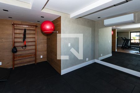 Apartamento à venda com 56m², 2 quartos e 1 vaga Apartamento à venda com 56m², 2 quartos e 1 vagaÁrea Comum - Academia