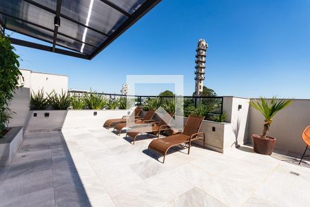 Apartamento à venda com 56m², 2 quartos e 1 vaga Apartamento à venda com 56m², 2 quartos e 1 vagaÁrea Comum - Lounge