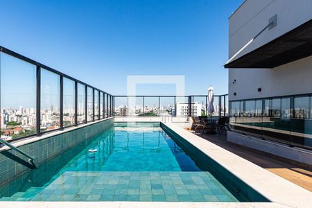 Apartamento à venda com 56m², 2 quartos e 1 vaga Apartamento à venda com 56m², 2 quartos e 1 vagaÁrea Comum - Piscina