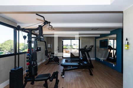 Apartamento à venda com 56m², 2 quartos e 1 vaga Apartamento à venda com 56m², 2 quartos e 1 vagaÁrea Comum - Academia