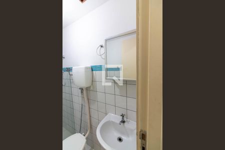 Studio para alugar com 28m², 1 quarto e sem vagaBanheiro