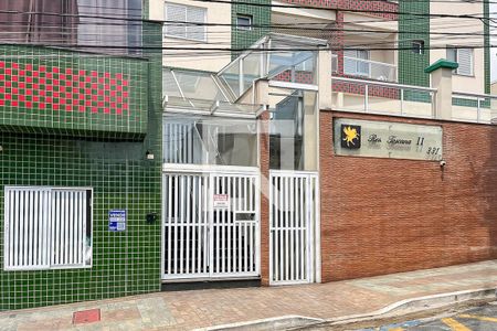 Apartamento à venda com 107m², 2 quartos e 1 vagaFachada + plaquinha