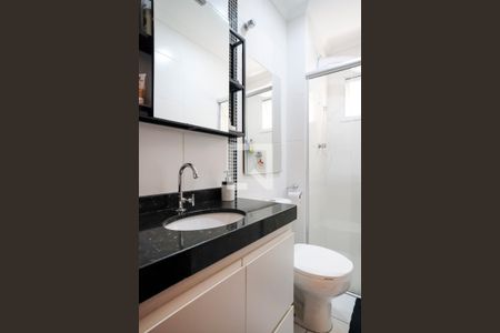 Apartamento à venda com 107m², 2 quartos e 1 vagaBanheiro