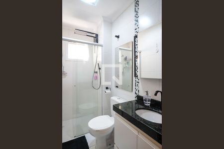 Apartamento à venda com 107m², 2 quartos e 1 vagaBanheiro da suíte