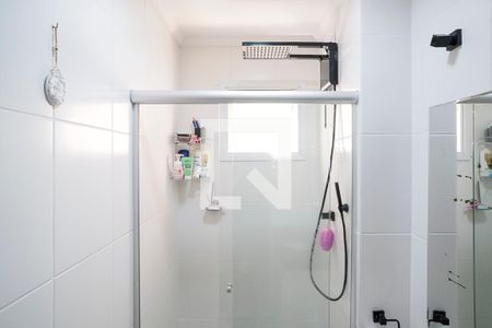 Apartamento à venda com 107m², 2 quartos e 1 vagaBanheiro da suíte