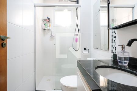 Apartamento à venda com 107m², 2 quartos e 1 vagaBanheiro da suíte