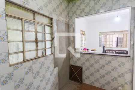 Casa à venda com 360m², 4 quartos e 5 vagasDespensa da Casa 2