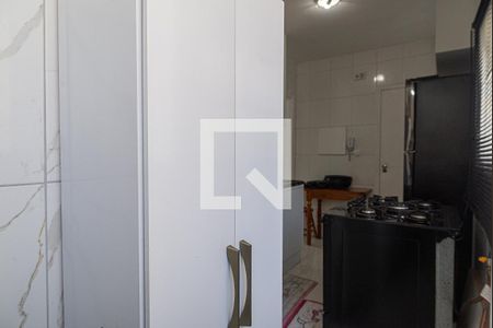 Apartamento para alugar com 56m², 1 quarto e 1 vagaÁrea de Serviço