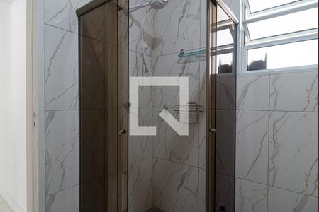 Apartamento para alugar com 56m², 1 quarto e 1 vagaBanheiro