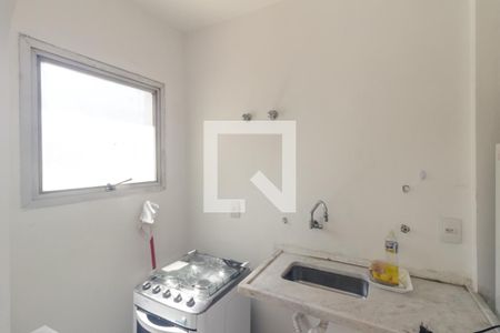 Apartamento à venda com 45m², 1 quarto e 1 vagaCozinha