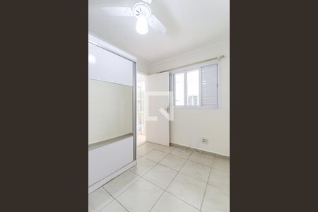 Casa à venda com 150m², 2 quartos e 1 vagaQuarto de Serviço