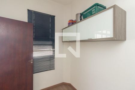 Apartamento à venda com 160m², 2 quartos e sem vagaQuarto de Serviço