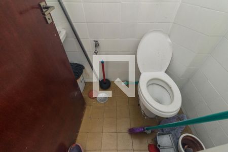 Apartamento à venda com 160m², 2 quartos e sem vagaBanheiro de Serviço