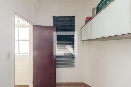 Apartamento à venda com 160m², 2 quartos e sem vagaQuarto de Serviço