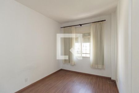 Apartamento à venda com 160m², 2 quartos e sem vagaQuarto 1