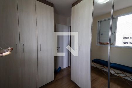 Apartamento à venda com 60m², 3 quartos e 1 vaga Apartamento à venda com 60m², 3 quartos e 1 vagaQuarto 2