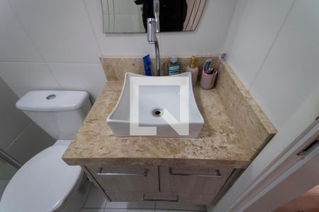 Apartamento à venda com 60m², 3 quartos e 1 vaga Apartamento à venda com 60m², 3 quartos e 1 vagaBanheiro