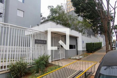 Apartamento à venda com 60m², 3 quartos e 1 vaga Apartamento à venda com 60m², 3 quartos e 1 vagaÁrea comum