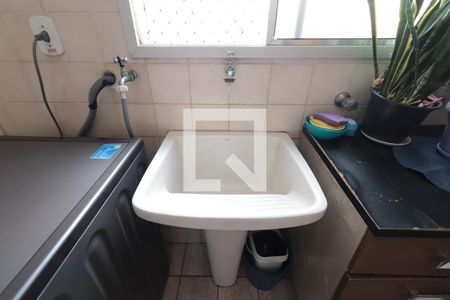 Apartamento à venda com 84m², 3 quartos e 1 vagaÁrea de Serviço