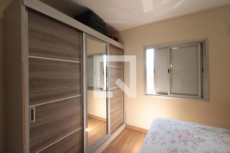 Apartamento à venda com 84m², 3 quartos e 1 vagaQuarto 2 - Suíte
