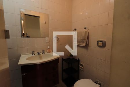 Apartamento à venda com 84m², 3 quartos e 1 vagaBanheiro Social