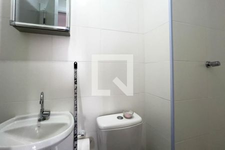 Apartamento à venda com 45m², 2 quartos e sem vagaBanheiro