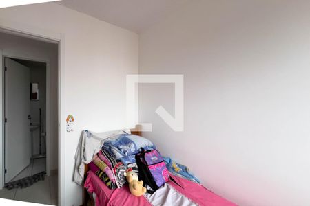 Apartamento à venda com 45m², 2 quartos e sem vagaQuarto 2