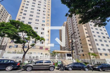 Apartamento à venda com 45m², 2 quartos e sem vagaFachada