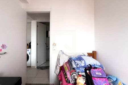 Apartamento à venda com 45m², 2 quartos e sem vagaQuarto 2