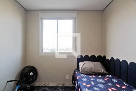Apartamento à venda com 71m², 2 quartos e 1 vagaQuarto
