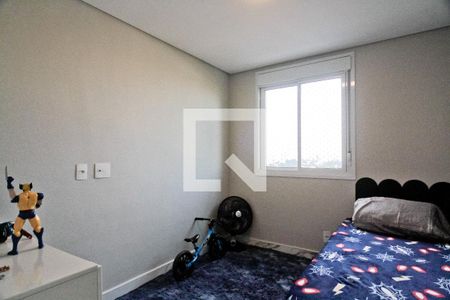 Apartamento à venda com 71m², 2 quartos e 1 vagaQuarto