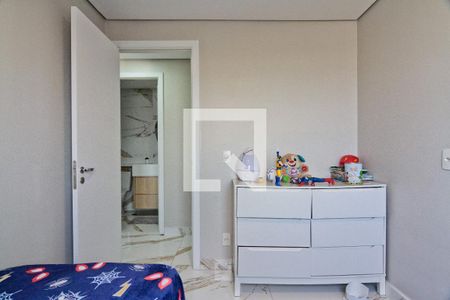 Apartamento à venda com 71m², 2 quartos e 1 vagaQuarto