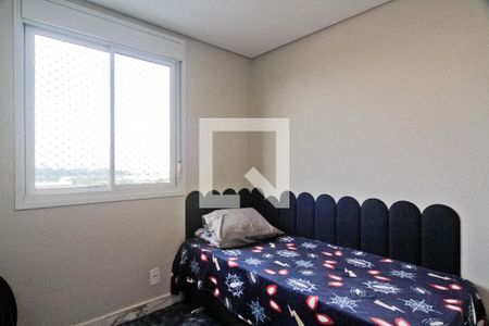Apartamento à venda com 71m², 2 quartos e 1 vagaQuarto