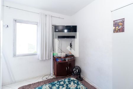 Apartamento para alugar com 74m², 2 quartos e 1 vagaQuarto 2