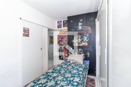 Apartamento para alugar com 74m², 2 quartos e 1 vagaQuarto 2