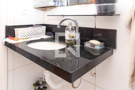 Apartamento para alugar com 74m², 2 quartos e 1 vagaBanheiro