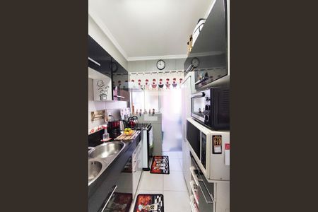 Apartamento para alugar com 68m², 2 quartos e 1 vaga Apartamento para alugar com 68m², 2 quartos e 1 vagaCozinha