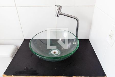 Apartamento para alugar com 45m², 2 quartos e sem vagaBanheiro