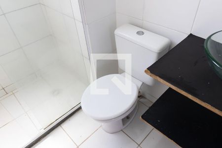 Apartamento para alugar com 45m², 2 quartos e sem vagaBanheiro