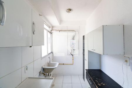 Apartamento para alugar com 45m², 2 quartos e sem vagaCozinha e Área de Serviço